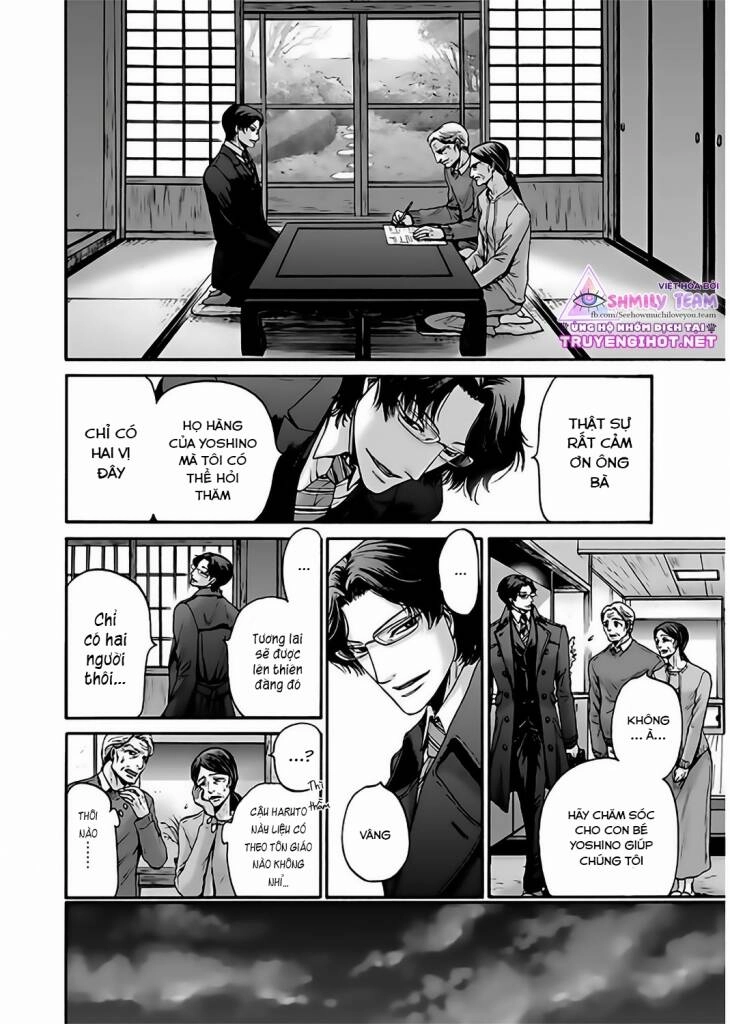 Kono Ai Wa, Itan Chapter 17 - 6