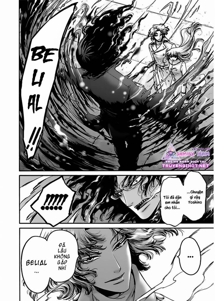 Kono Ai Wa, Itan Chapter 17 - 10