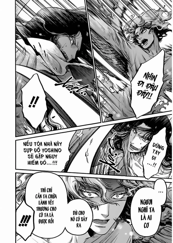 Kono Ai Wa, Itan Chapter 17 - 22