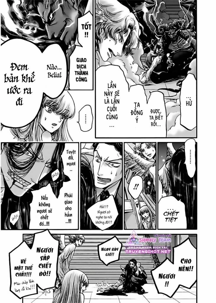 Kono Ai Wa, Itan Chapter 18 - 17