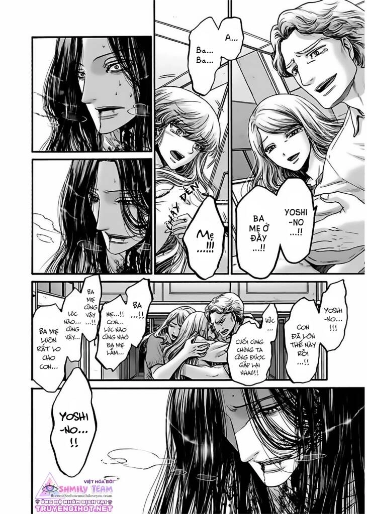 Kono Ai Wa, Itan Chapter 18 - 20