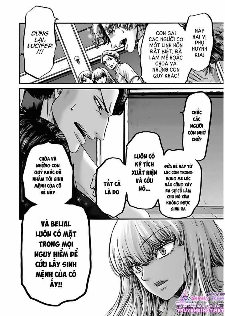Kono Ai Wa, Itan Chapter 18 - 22