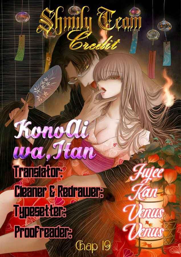 Kono Ai Wa, Itan Chapter 19 - 2