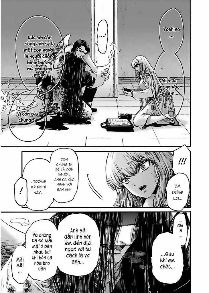 Kono Ai Wa, Itan Chapter 19 - 5