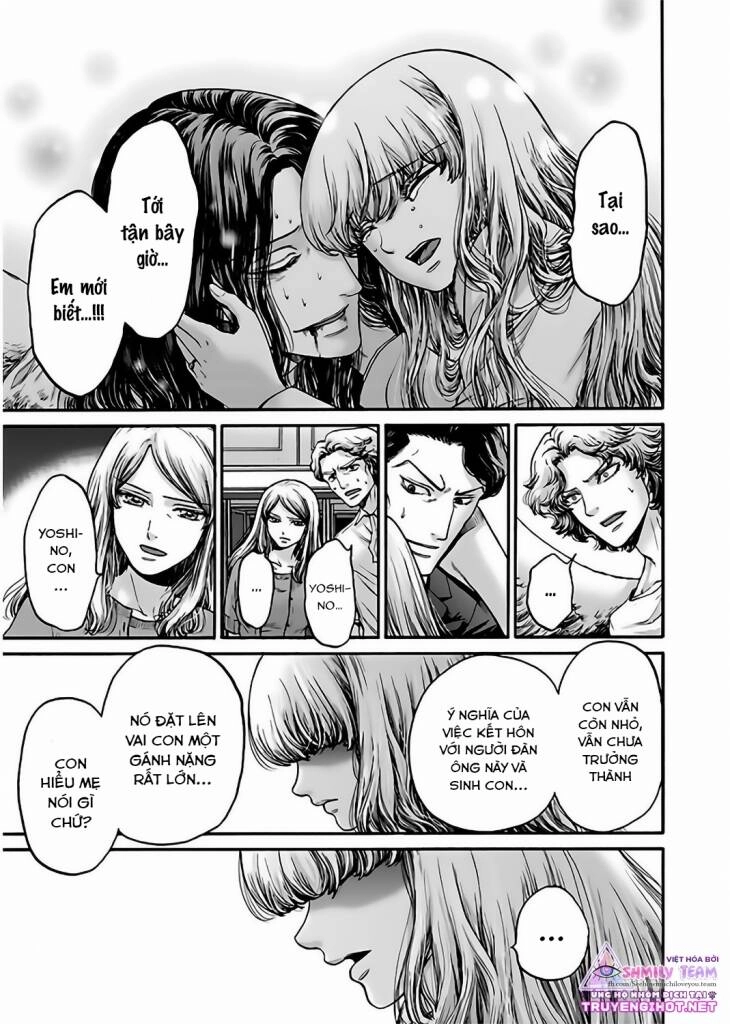 Kono Ai Wa, Itan Chapter 19 - 13