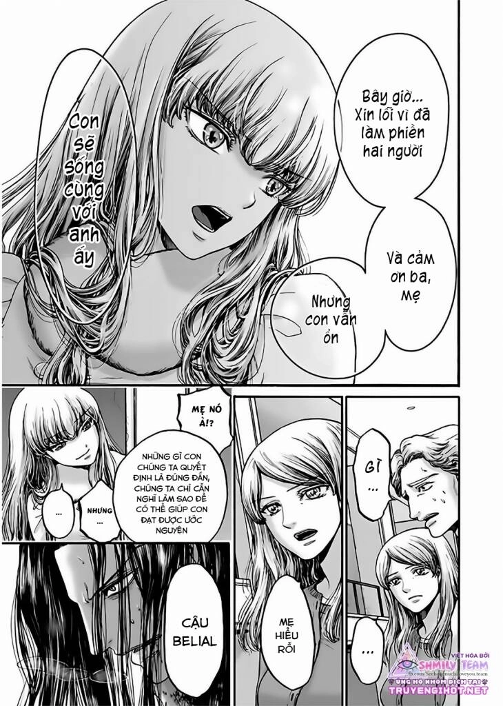 Kono Ai Wa, Itan Chapter 19 - 17