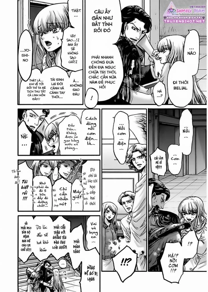 Kono Ai Wa, Itan Chapter 19 - 20