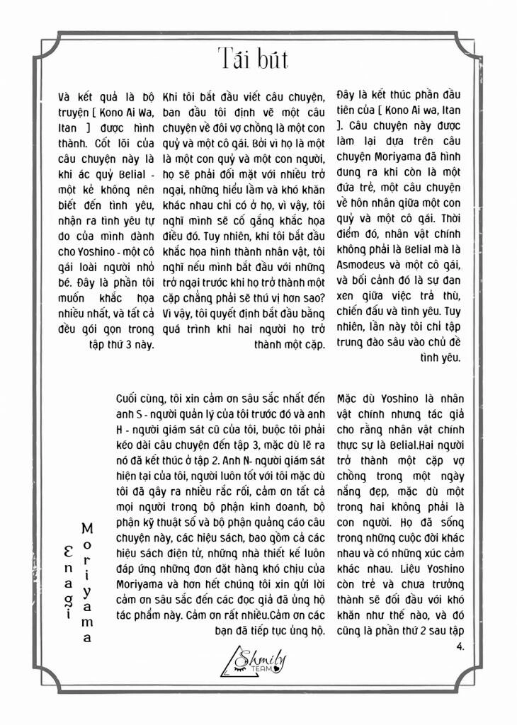 Kono Ai Wa, Itan Chapter 21 - 26