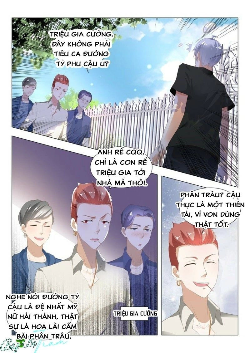 Thần Hào Chi Thiên Hàng Hệ Thống Chapter 1 - 5