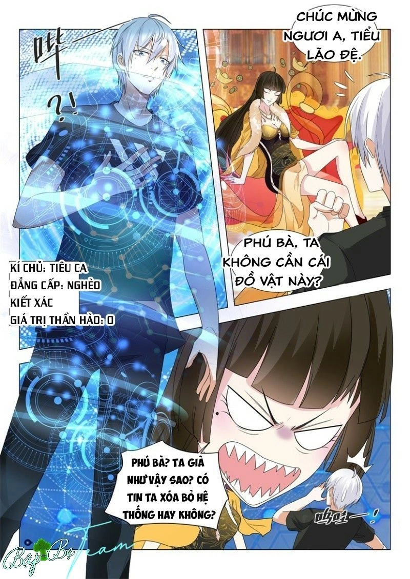 Thần Hào Chi Thiên Hàng Hệ Thống Chapter 1 - 13