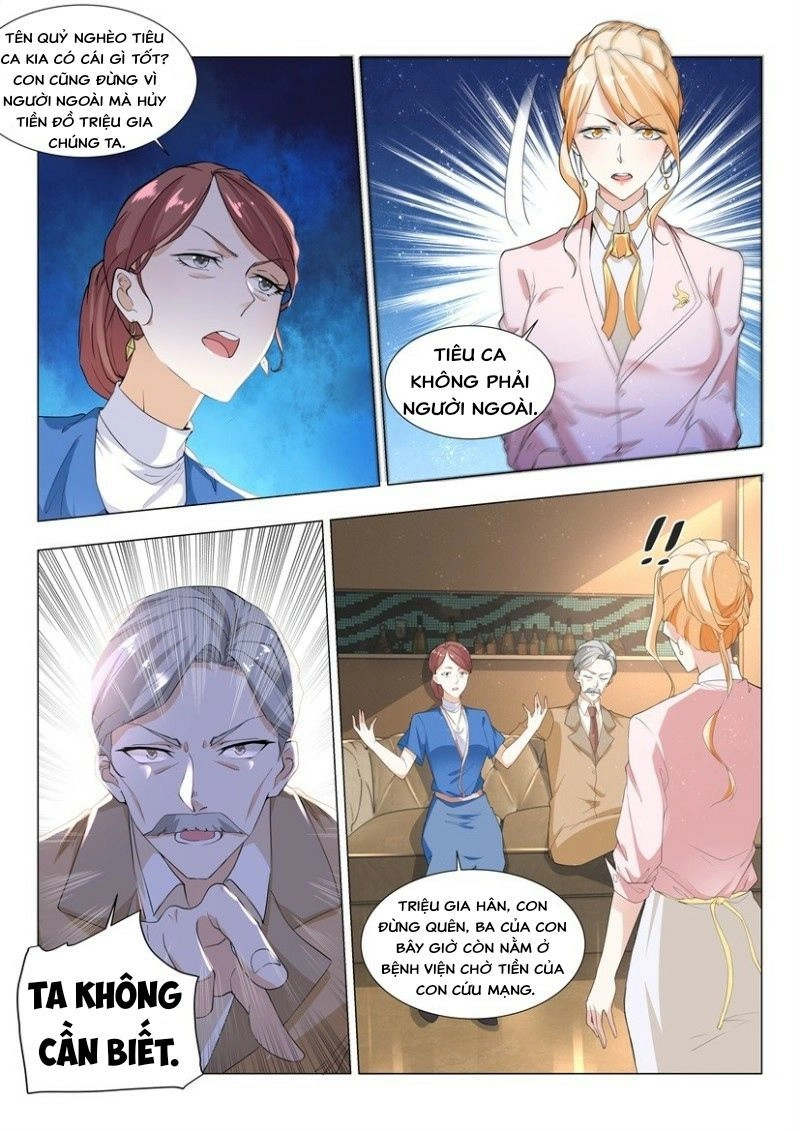 Thần Hào Chi Thiên Hàng Hệ Thống Chapter 2 - 3