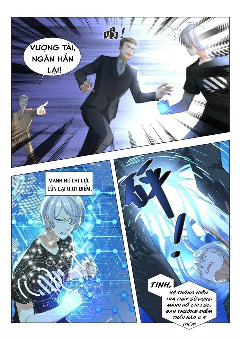 Thần Hào Chi Thiên Hàng Hệ Thống Chapter 2 - 11