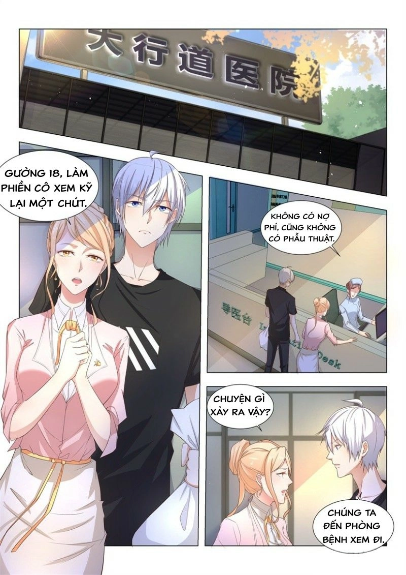 Thần Hào Chi Thiên Hàng Hệ Thống Chapter 3 - 2