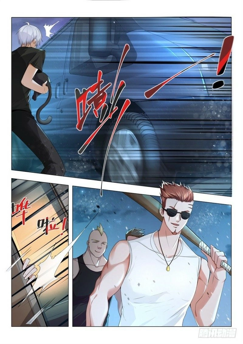 Thần Hào Chi Thiên Hàng Hệ Thống Chapter 5 - 3