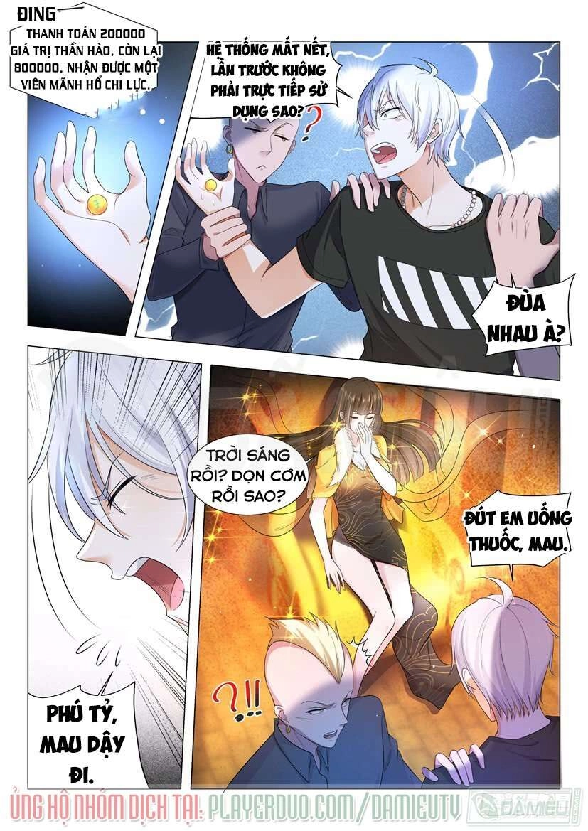 Thần Hào Chi Thiên Hàng Hệ Thống Chapter 6 - 11