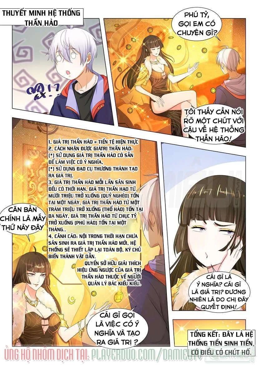 Thần Hào Chi Thiên Hàng Hệ Thống Chapter 6 - 19