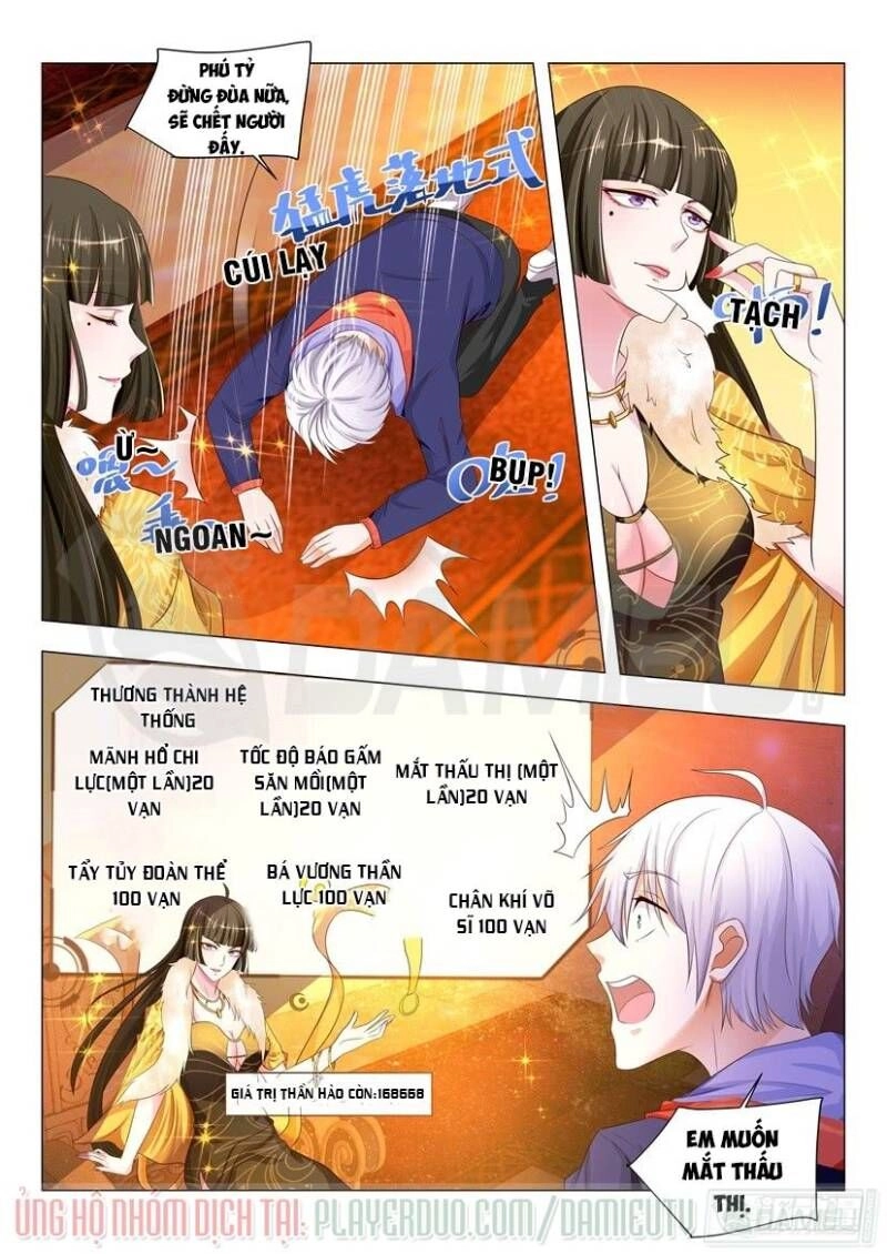 Thần Hào Chi Thiên Hàng Hệ Thống Chapter 10 - 7