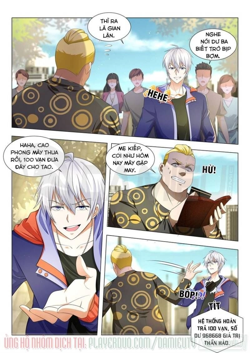 Thần Hào Chi Thiên Hàng Hệ Thống Chapter 11 - 1