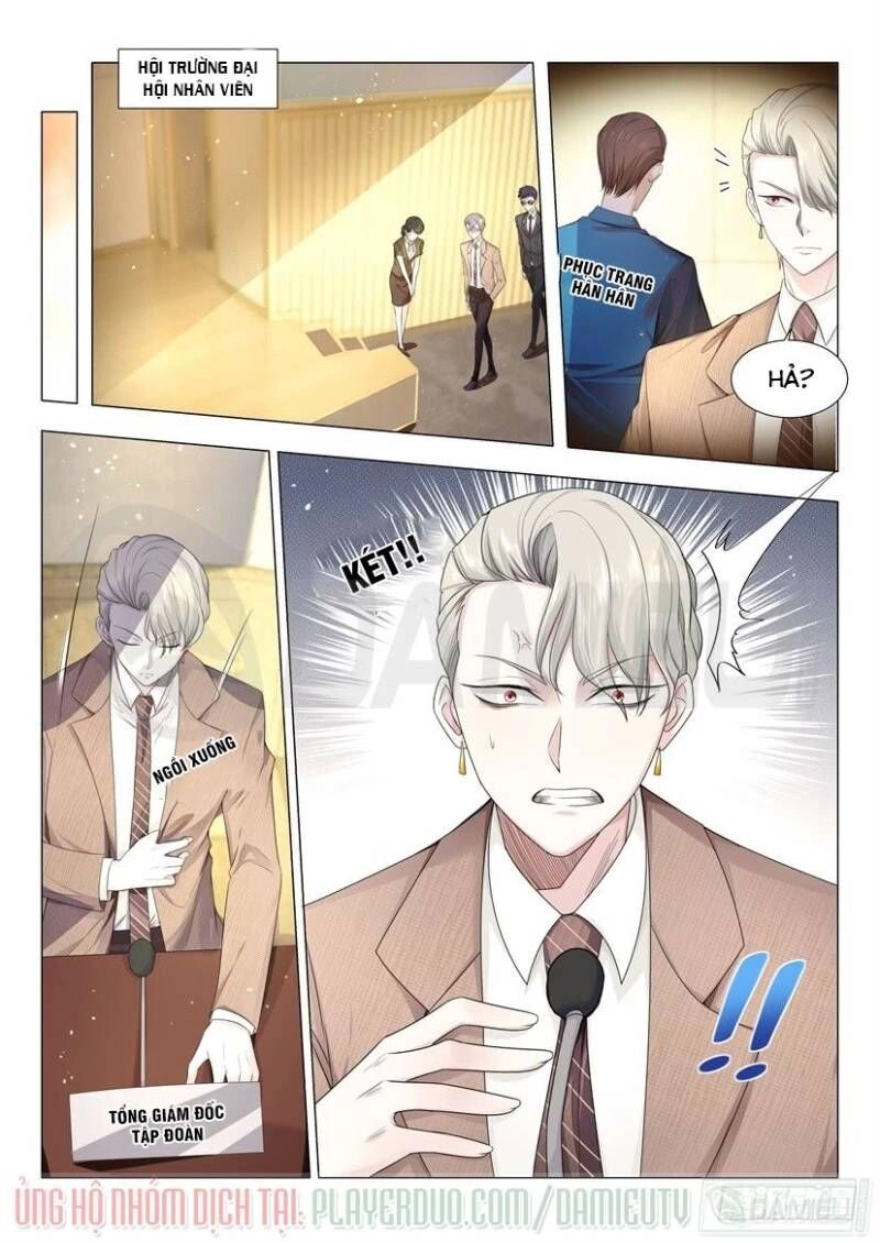 Thần Hào Chi Thiên Hàng Hệ Thống Chapter 11 - 8