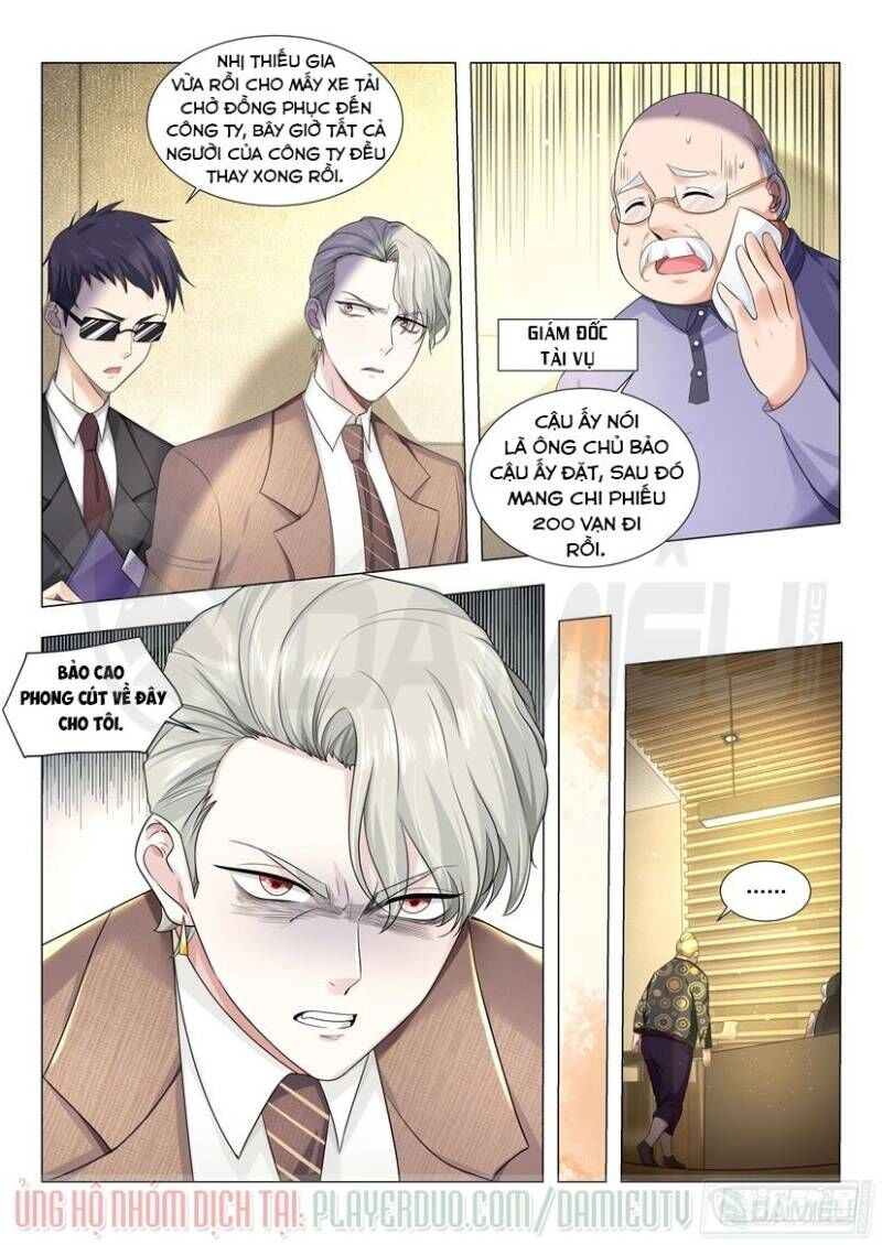 Thần Hào Chi Thiên Hàng Hệ Thống Chapter 11 - 10