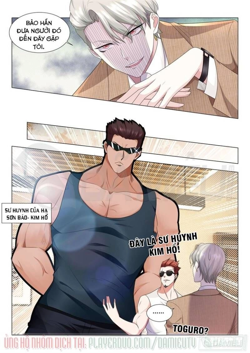 Thần Hào Chi Thiên Hàng Hệ Thống Chapter 11 - 13