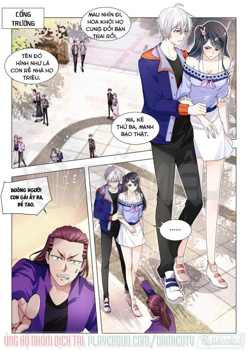 Thần Hào Chi Thiên Hàng Hệ Thống Chapter 15 - 1