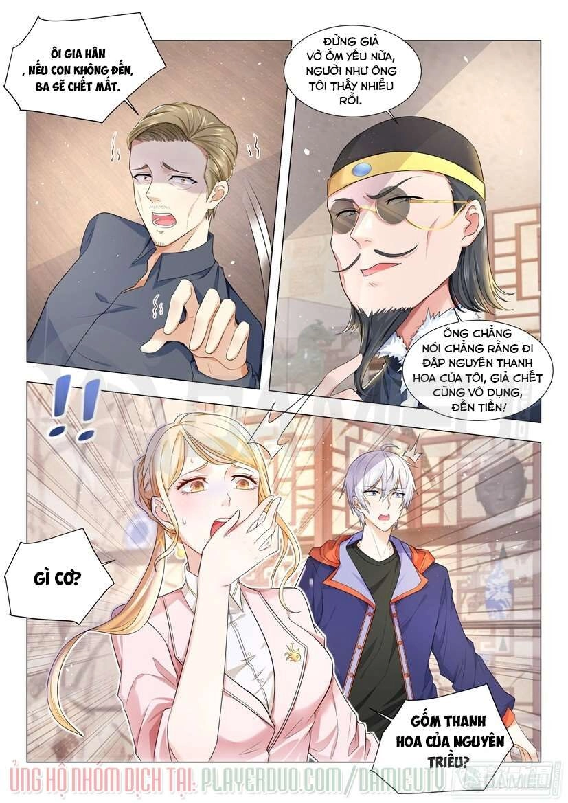 Thần Hào Chi Thiên Hàng Hệ Thống Chapter 16 - 2