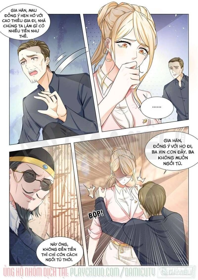 Thần Hào Chi Thiên Hàng Hệ Thống Chapter 16 - 7