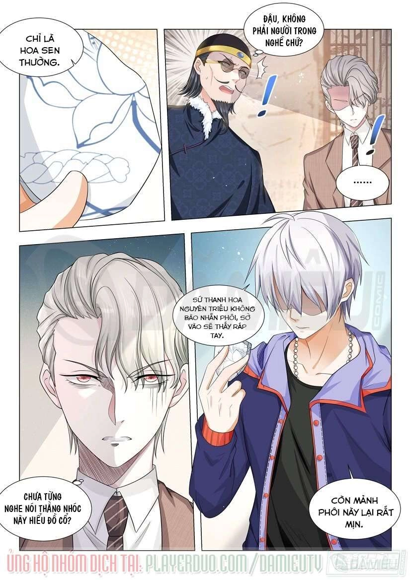 Thần Hào Chi Thiên Hàng Hệ Thống Chapter 16 - 11