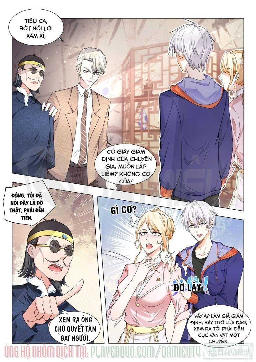 Thần Hào Chi Thiên Hàng Hệ Thống Chapter 17 - 1