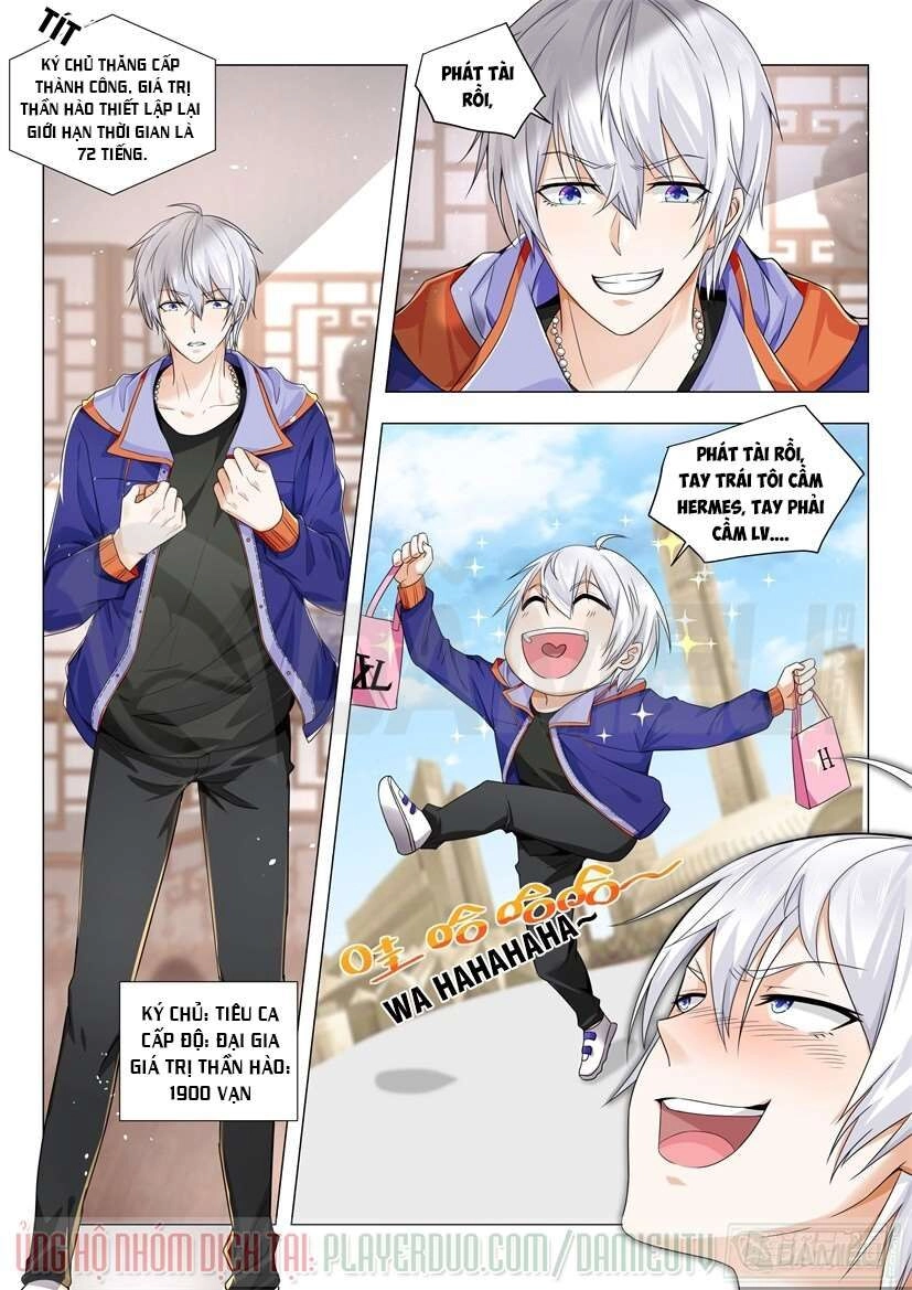 Thần Hào Chi Thiên Hàng Hệ Thống Chapter 18 - 1