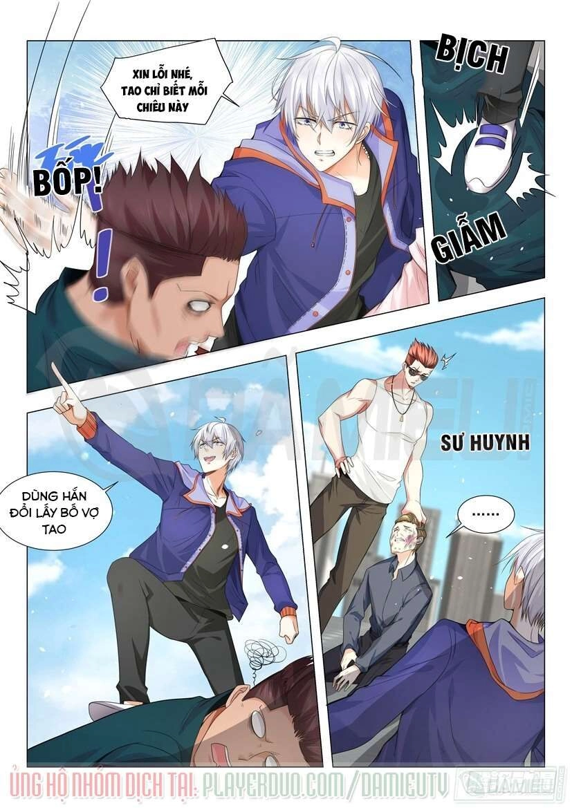 Thần Hào Chi Thiên Hàng Hệ Thống Chapter 20 - 4