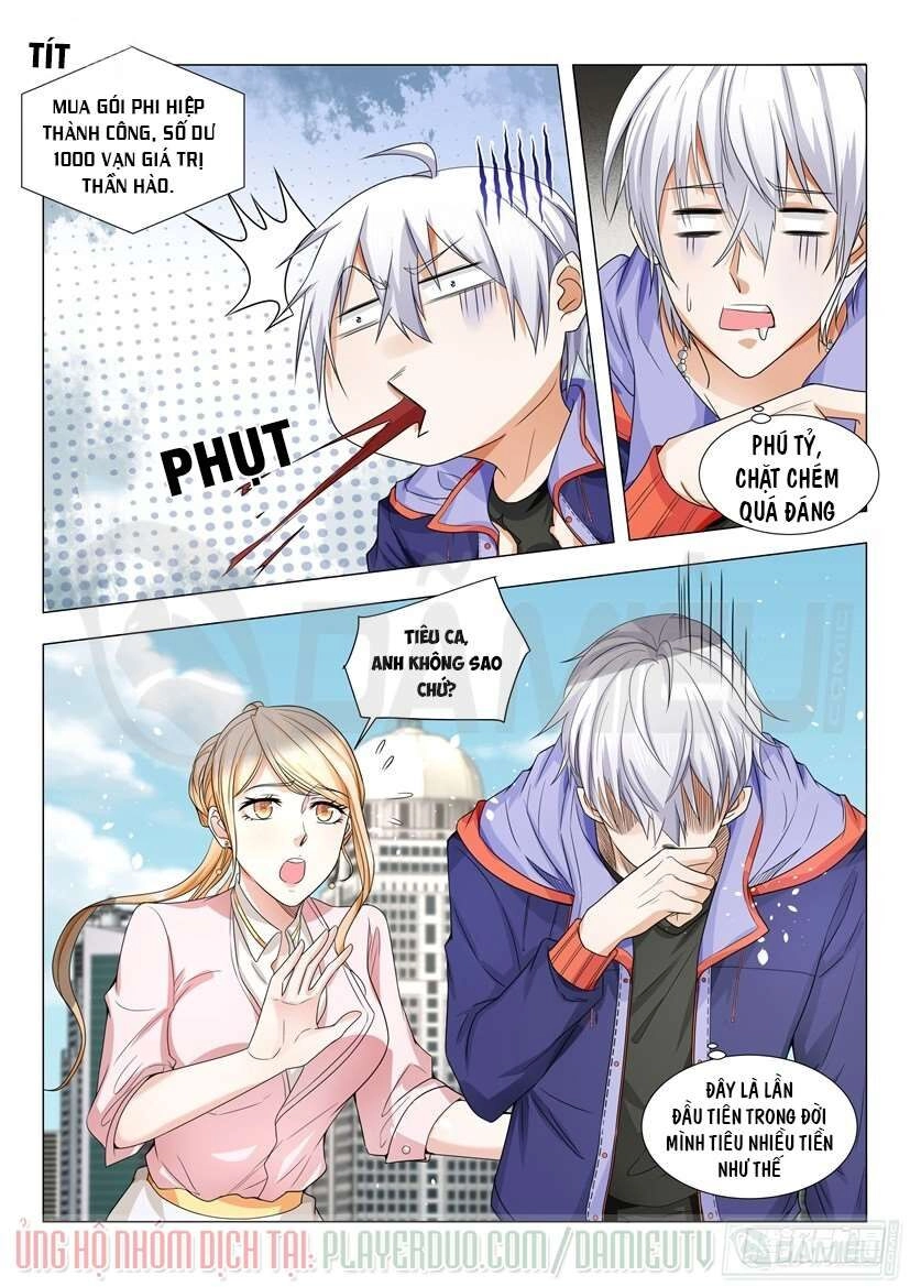 Thần Hào Chi Thiên Hàng Hệ Thống Chapter 20 - 12