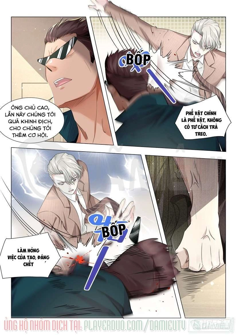 Thần Hào Chi Thiên Hàng Hệ Thống Chapter 21 - 11