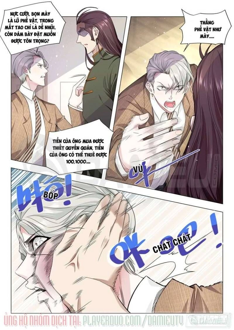 Thần Hào Chi Thiên Hàng Hệ Thống Chapter 21 - 13