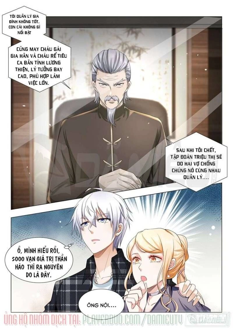 Thần Hào Chi Thiên Hàng Hệ Thống Chapter 24 - 12