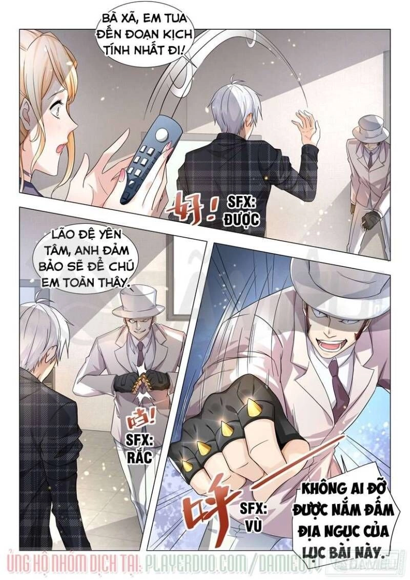 Thần Hào Chi Thiên Hàng Hệ Thống Chapter 26 - 11