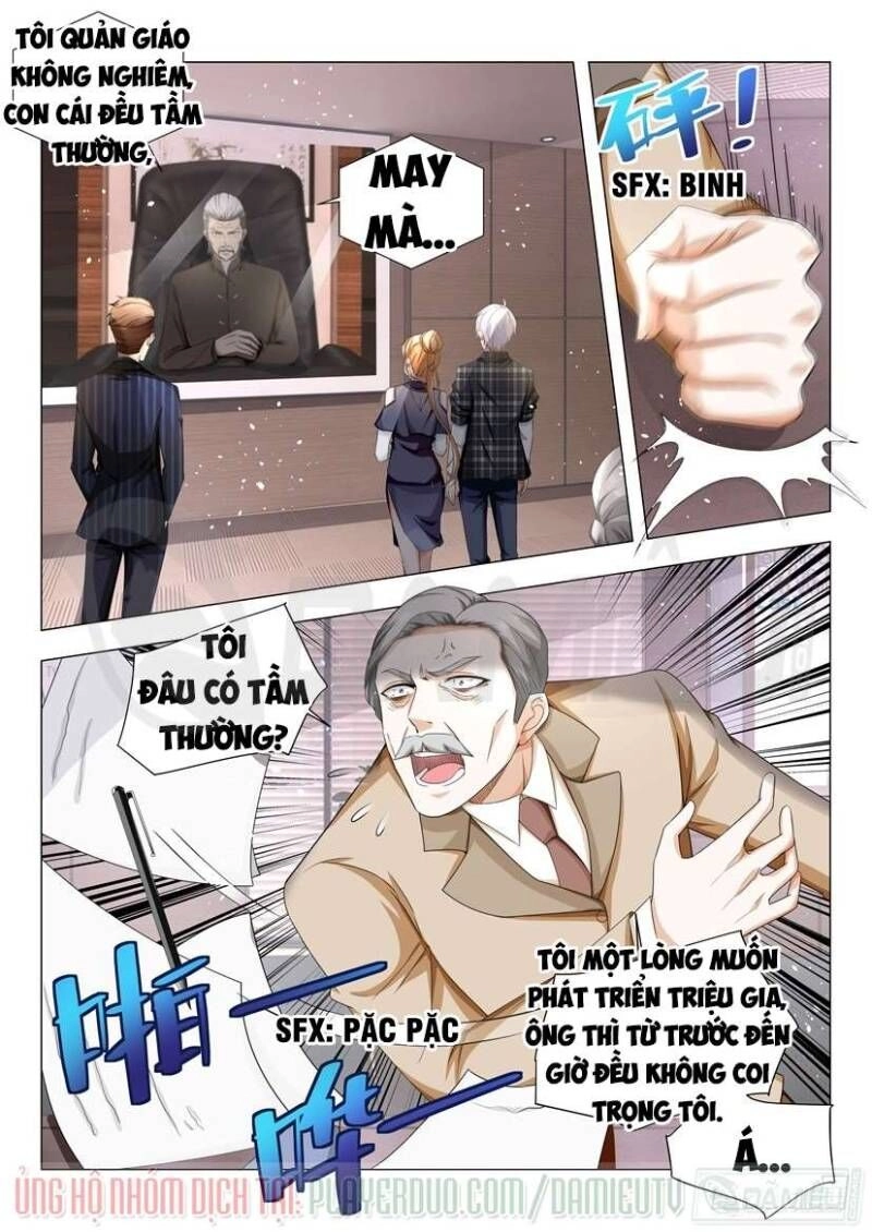 Thần Hào Chi Thiên Hàng Hệ Thống Chapter 31 - 14