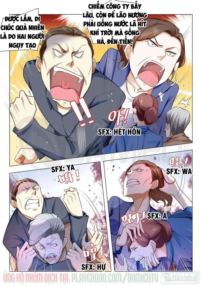 Thần Hào Chi Thiên Hàng Hệ Thống Chapter 32 - 10