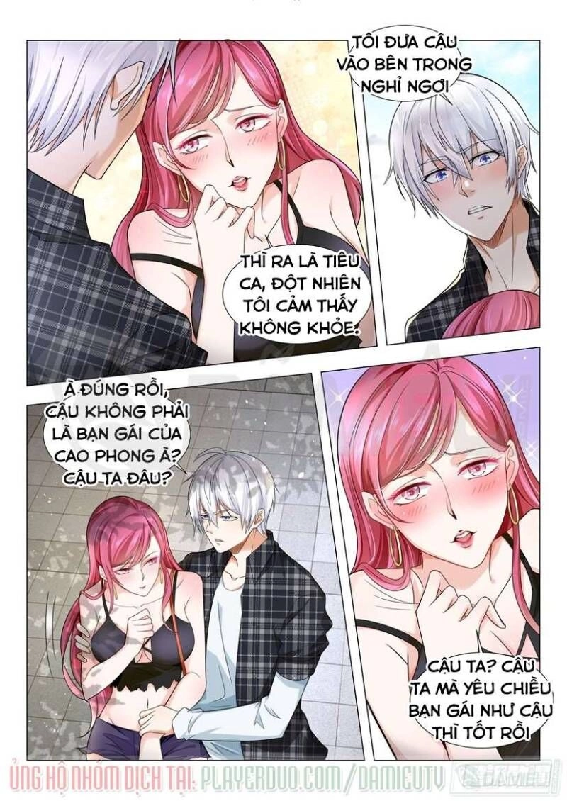 Thần Hào Chi Thiên Hàng Hệ Thống Chapter 33 - 11