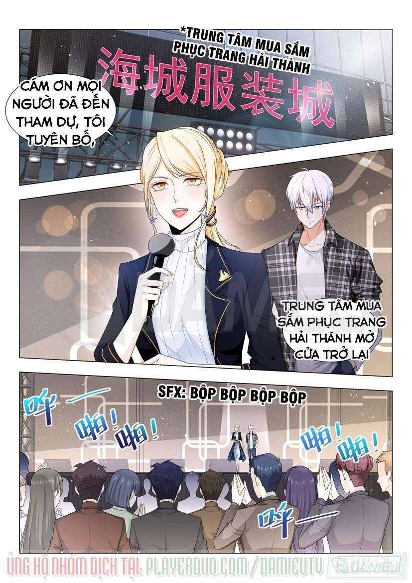 Thần Hào Chi Thiên Hàng Hệ Thống Chapter 36 - 1