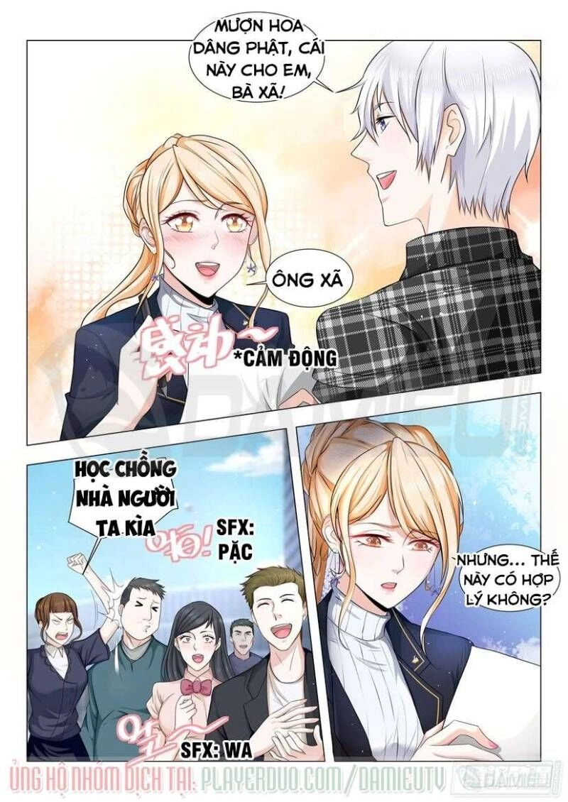 Thần Hào Chi Thiên Hàng Hệ Thống Chapter 36 - 12