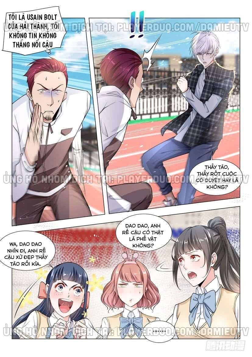 Thần Hào Chi Thiên Hàng Hệ Thống Chapter 39 - 1