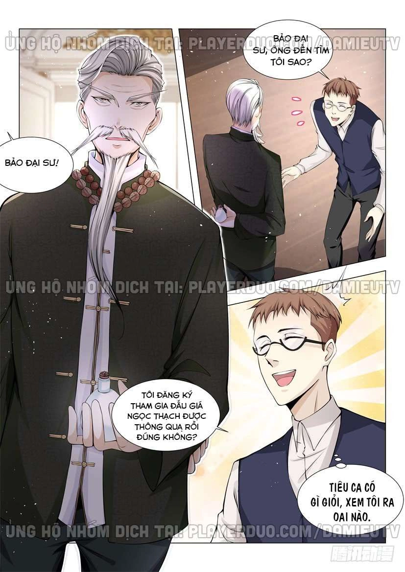 Thần Hào Chi Thiên Hàng Hệ Thống Chapter 41 - 10