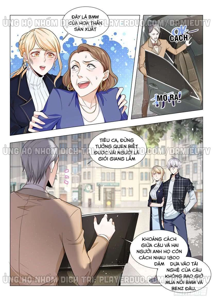 Thần Hào Chi Thiên Hàng Hệ Thống Chapter 42 - 3