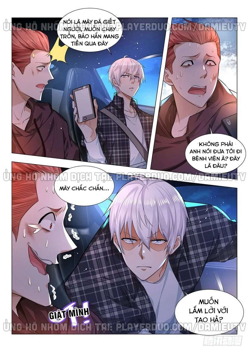 Thần Hào Chi Thiên Hàng Hệ Thống Chapter 43 - 7