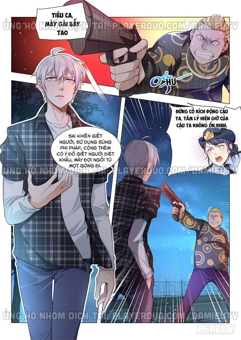 Thần Hào Chi Thiên Hàng Hệ Thống Chapter 44 - 1