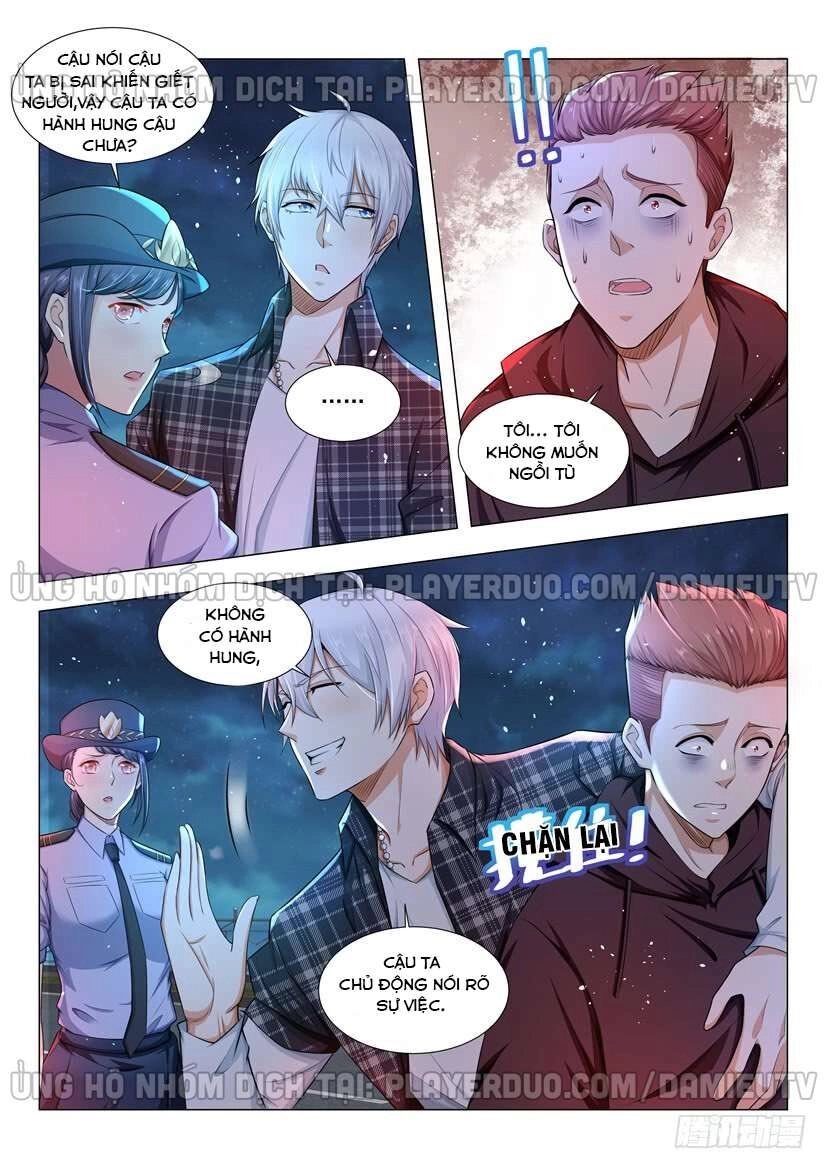 Thần Hào Chi Thiên Hàng Hệ Thống Chapter 44 - 7