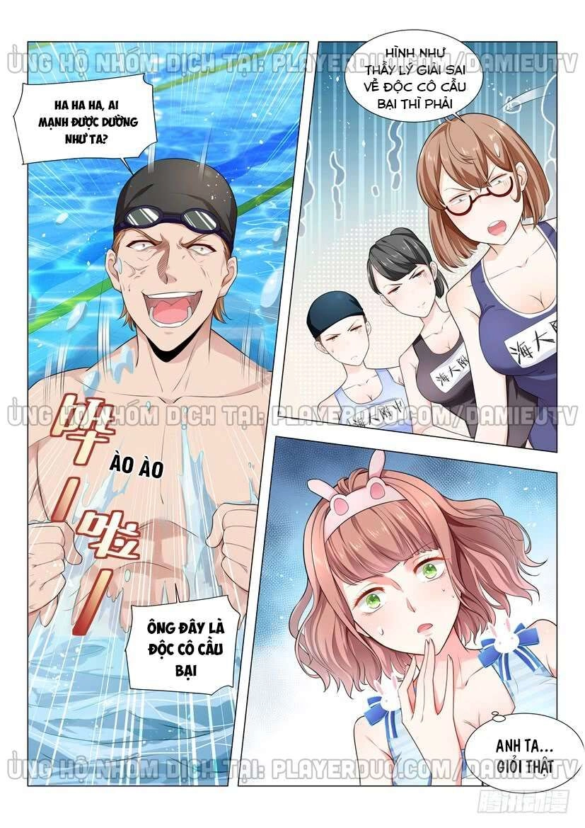 Thần Hào Chi Thiên Hàng Hệ Thống Chapter 47 - 1