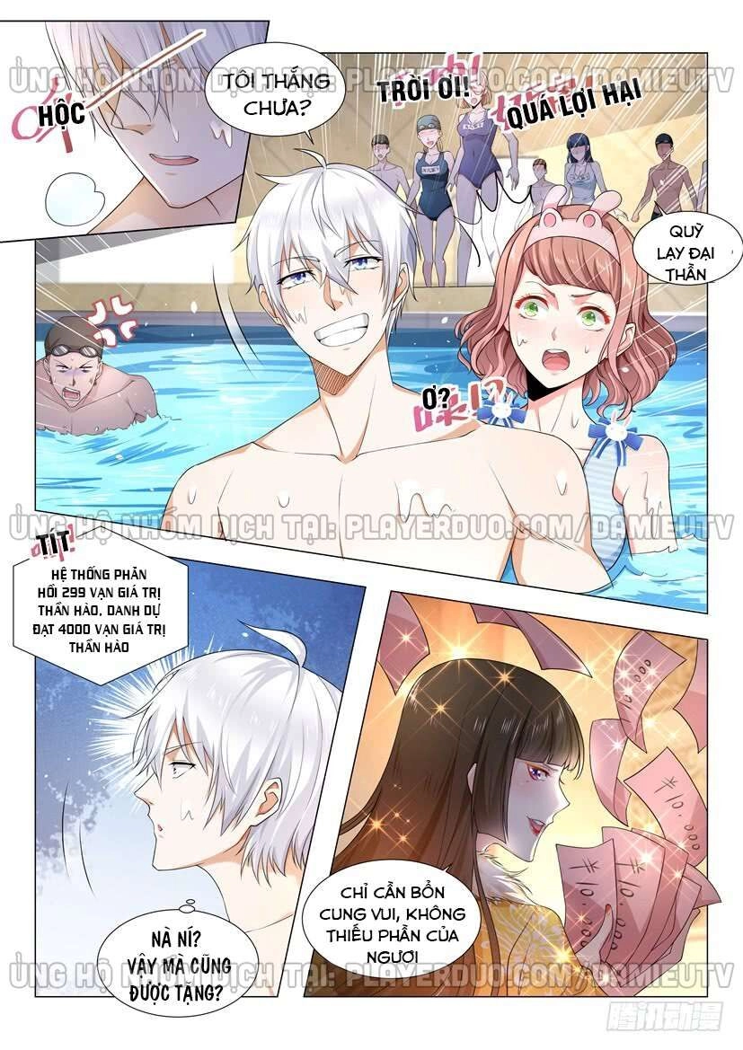 Thần Hào Chi Thiên Hàng Hệ Thống Chapter 47 - 5